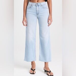 ASKK NY High Waist Crop Wide Leg Frayed Hem Zuma Denim Jeans Size 34